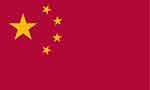 China's flag