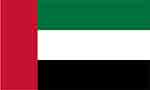 United Arab Emirates flag (courtesy of FlagPictures.org)